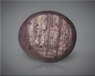 Star Ruby Natural Certified  8.71 CTS ( 2507 )